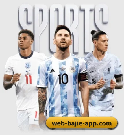 五个功能入口,赛程查询路径更短(BAJIESPORTS)